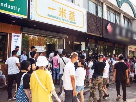 南大门一米蒸全国战略布局入驻盒马鲜生